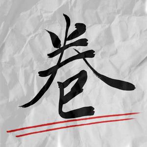 俄罗斯大美女裸体露出大乳房尿口
