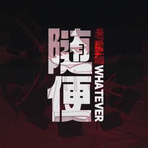 俄罗斯大美女裸体露出大乳房尿口
