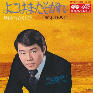 俄罗斯大美女裸体露出大乳房尿口
