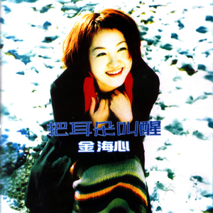 俄罗斯大美女裸体露出大乳房尿口
