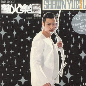 俄罗斯大美女裸体露出大乳房尿口
