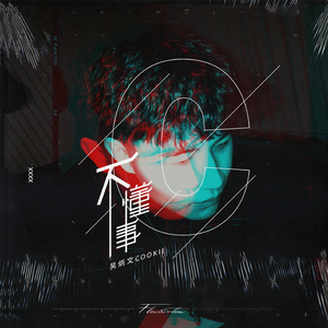 俄罗斯大美女裸体露出大乳房尿口
