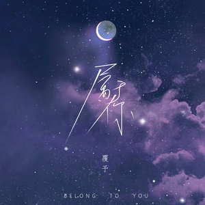 俄罗斯大美女裸体露出大乳房尿口
