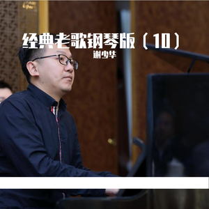 俄罗斯大美女裸体露出大乳房尿口
