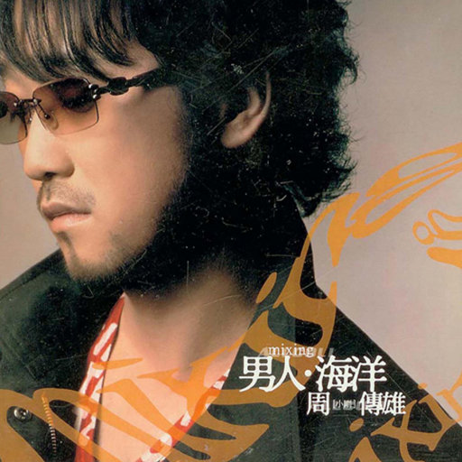 俄罗斯大美女裸体露出大乳房尿口
